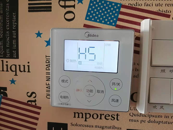 龙湾美的空调维修