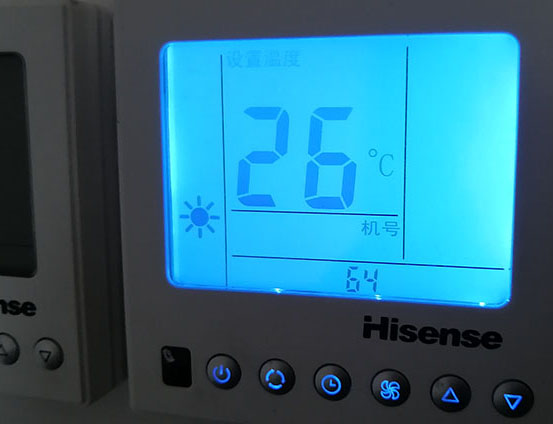 龙湾海信中央空调维修电话在哪里找