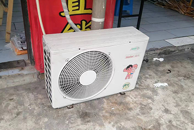 龙湾空调突然不制冷只吹自然风怎么办？